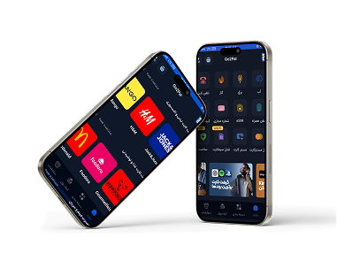 Go2Pal app interface on iPhone